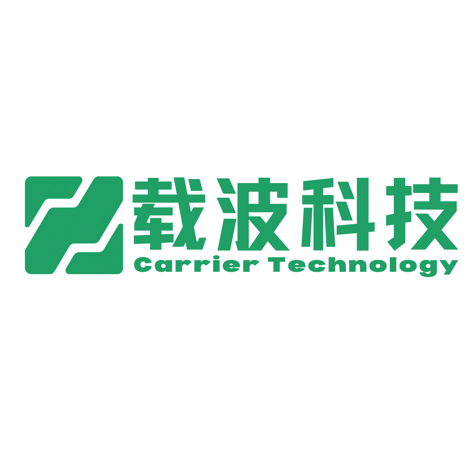 载波科技