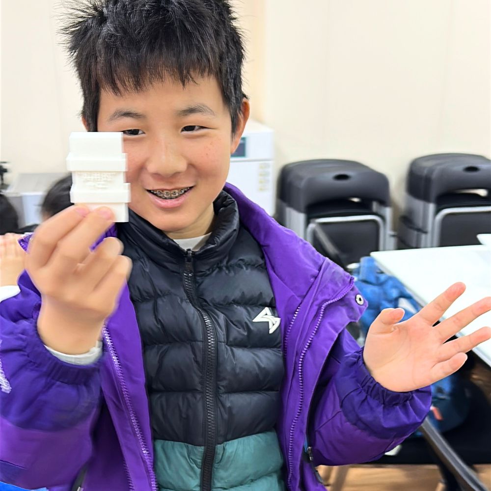 何意味项目展示
