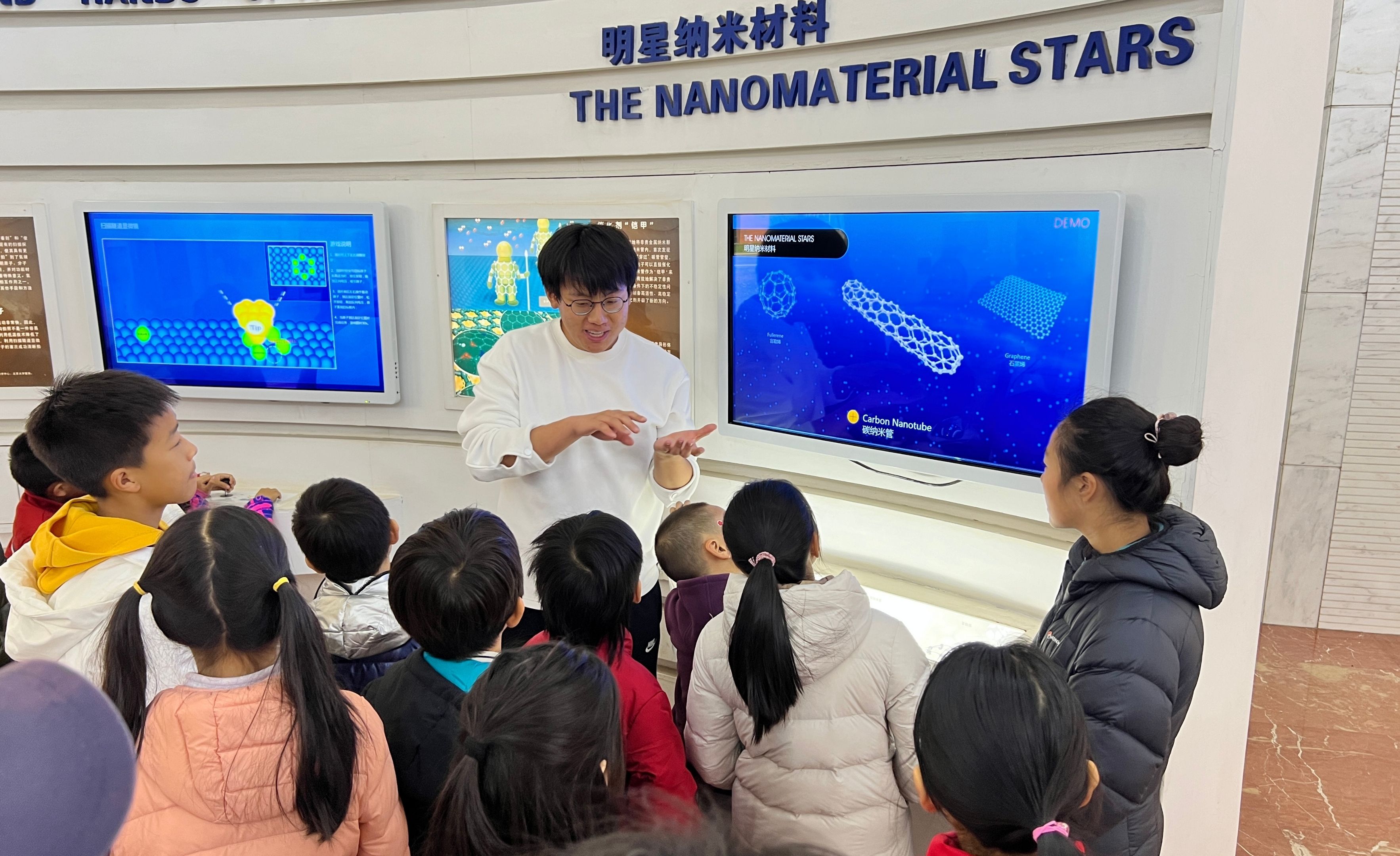 院所参访案例