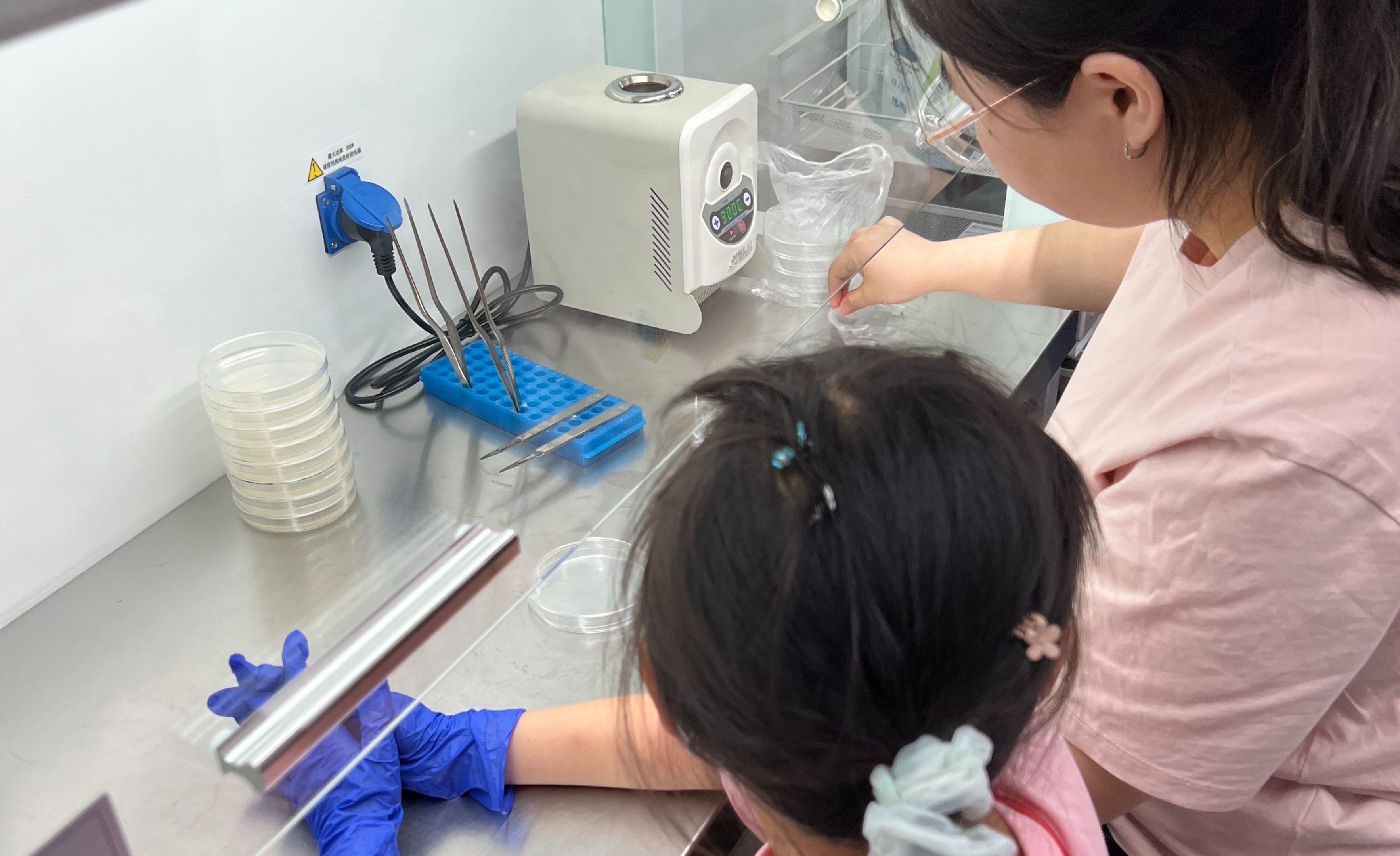 科学实验室建设